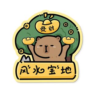 唯鑫V-SION风水宝地异形皮革鼠标垫女护手腕便携电脑办公室桌垫