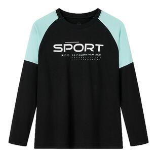 361度童装男童长袖T恤2026春季新款纯棉运动儿童卫衣春装男孩衣服