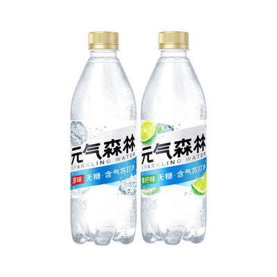 元气森林无甜苏打气泡水