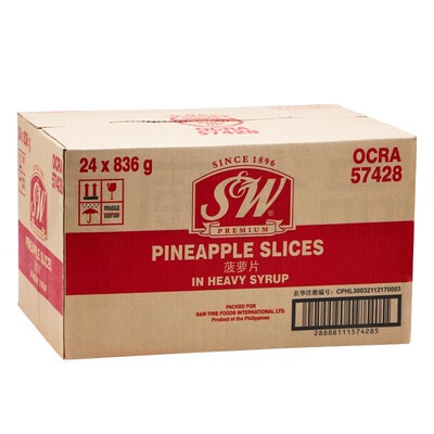 SW糖水菠萝片836g*24瓶整箱圆片凤梨水果罐头 菲律宾进口烘焙原料