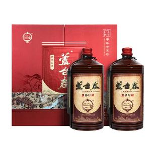 芦台春紫砂坛藏53度500ml*2瓶礼盒装酱香白酒送礼酒厂直营