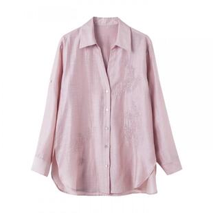 宝诗黎V领钉珠刺绣衬衫女2026春季韩版气质宽松休闲通勤百搭衬衣