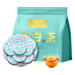 新益号云南古树白茶十年以上老白茶老寿眉白毫银针自己喝送礼茶叶