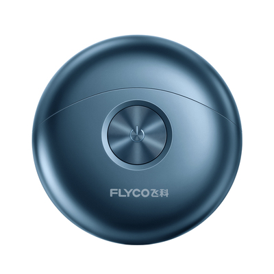 飞科便携电动剃须刀FS892