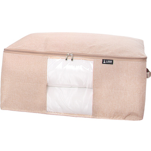 加厚牛津布被子收纳袋家用大号衣服衣物防尘防潮整理装棉被的袋子