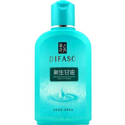 蒂花之秀新生甘油保湿按摩护手