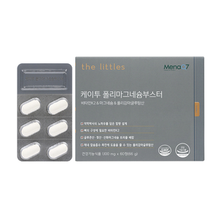 the littles韩国维生素K2复合镁营养片MenaQ7强骨骼唤醒能量60片