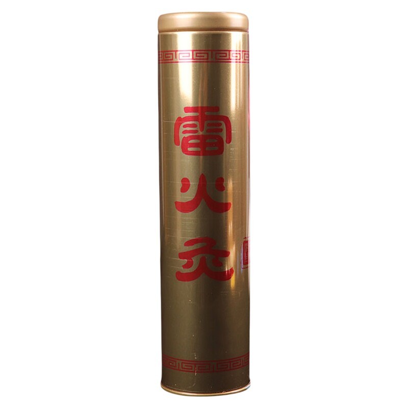 加厚艾灸灭烟筒艾灸条罐艾条家用艾灸艾条灭火筒灸条灭火器