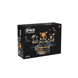 电动太阳系积木拼装八大行星仪模型玩具儿童送男孩生日礼物8-14岁