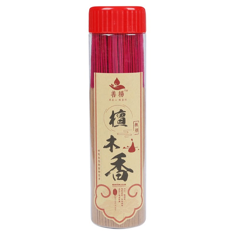 佛香供香家用无烟天然檀香上贡佛堂竹签香善扬胶桶装特细线香财神