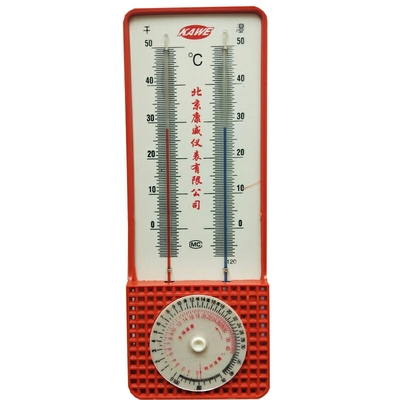 北京康威TAL-2干湿计壁挂式数字高精度仓库工业大棚养殖温度表