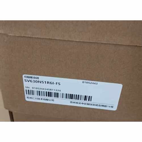 议价汇川伺服驱动器SV630NS1R6I-FS，SV630NS2R8I-FS 全新原装正
