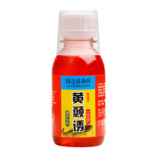 野钓黄颡鱼小药昂刺鱼饵料黄辣丁黄骨鱼窝料添加开口诱食剂黄桑鱼