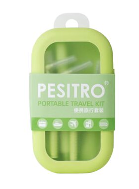 出游必备 PESITRO便携牙刷牙膏牙缝刷套装旅行出差洗漱清洁套装
