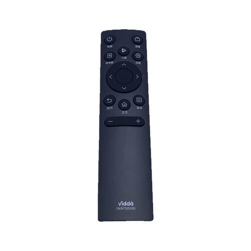 原装vidda电视遥控器CN3V75(0100) 55/65V3H-X 65/70/75V1F-R