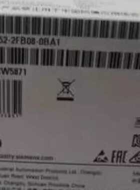 议价6ED1052-2FB08-0BA1西门子LOGO 230RCEO逻辑模块6ED10522FB080BA1