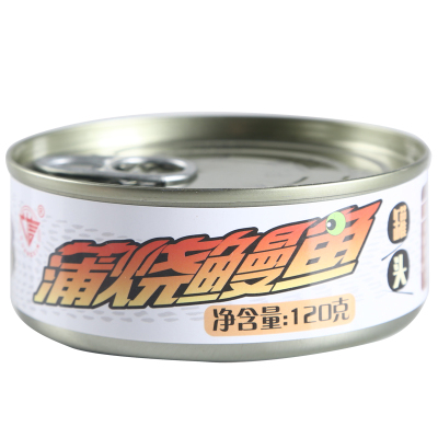 日式香辣海鲜即食鳗鱼罐头