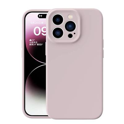 真液态硅胶壳防指纹不沾灰