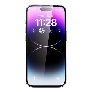 第一卫适用苹果17钢化膜iPhone16promax手机膜15pro全屏14无尘仓13防指纹11高清por保护x覆盖pm幕12贴膜防窥e