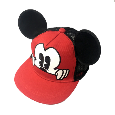 1-3韩版嘻哈夏季透气遮阳网帽