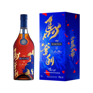 Martell马爹利蓝带XO级干邑白兰地2026新品马年限量版700ml