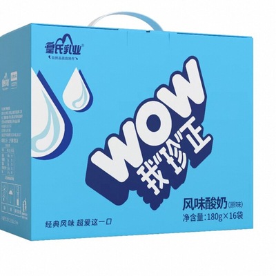 爱克包益生菌原味红枣味酸奶