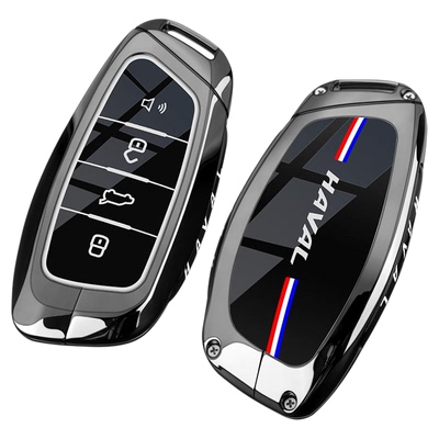 2026新款哈佛h6l钥匙套专用哈佛H6L高配型车高档全包金属保护壳扣