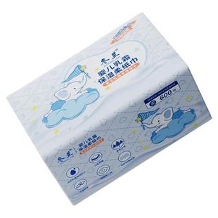 600张乳霜纸婴儿云柔巾宝宝专用抽纸巾新生儿保湿柔纸巾1分钱抢购