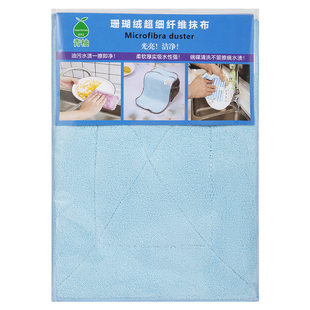 出口日本专门擦玻璃的毛巾不留水痕抹布吸水不掉毛鱼鳞清洁布家用