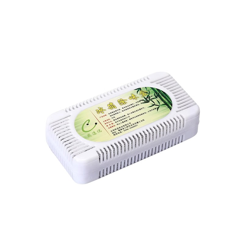 4盒冰箱除臭剂除味盒家用除异味冰柜厨房清洁去味活性炭防串味