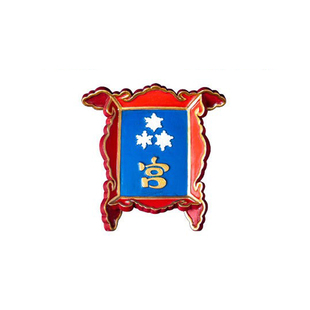 国潮故宫冷宫牌匾冰箱磁性贴文创北京城市创意御膳房宫廷风吸铁石