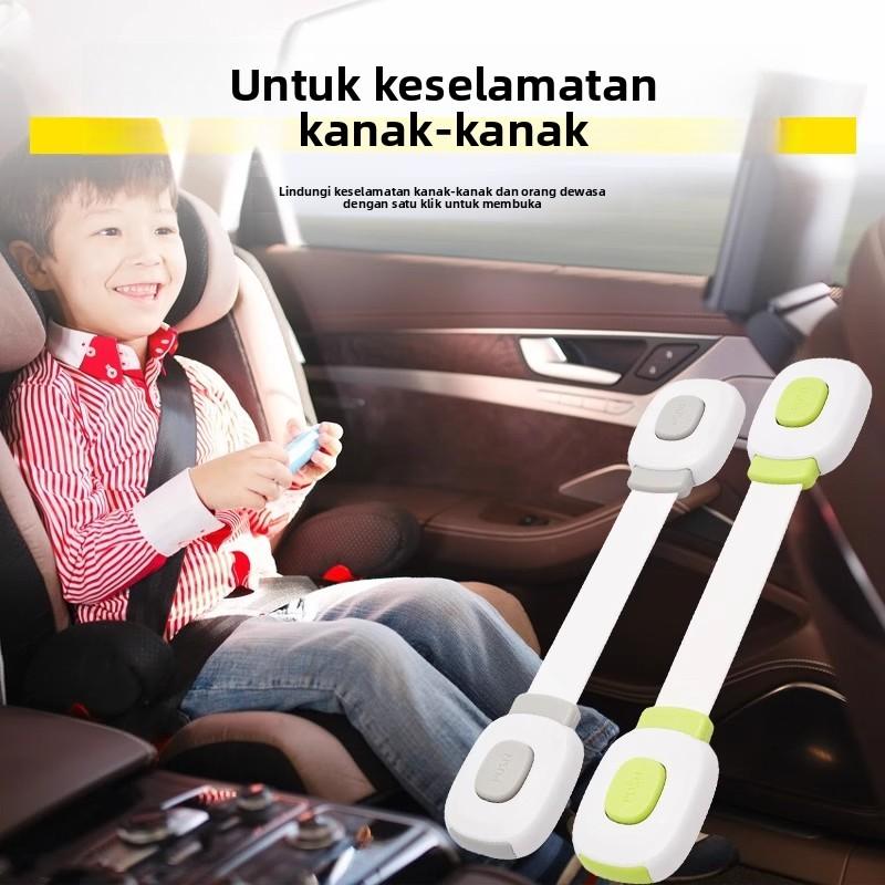 车门儿童安全锁通用汽车内后排门把手卡扣锁防止宝宝开车门神器