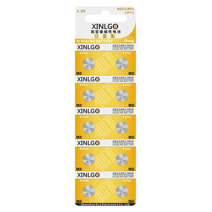 AG3纽扣电池LR41激光笔192 392A L736温度计灯测电笔电子手表1.5v