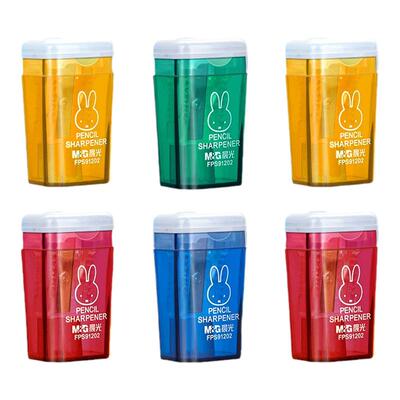 晨光米菲便携式小型卷笔刀