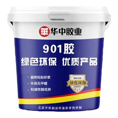 901建筑胶水内墙面腻子脱粉水泥砂浆固沙拉毛工程专用胶水环保型