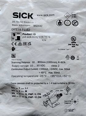 询价-SICK西克光电开关GRTE18-P1162，订货号10