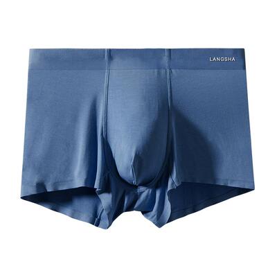 浪莎抗菌莫代尔夏季男士内裤