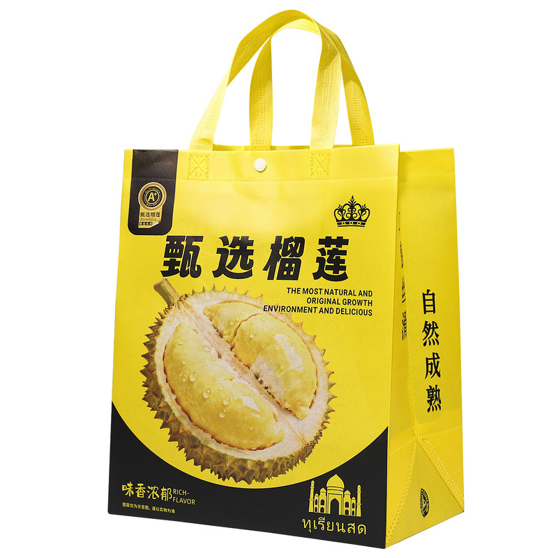 榴莲手提袋礼品袋专用包装袋无纺布水果打包袋装金枕榴莲外卖袋子