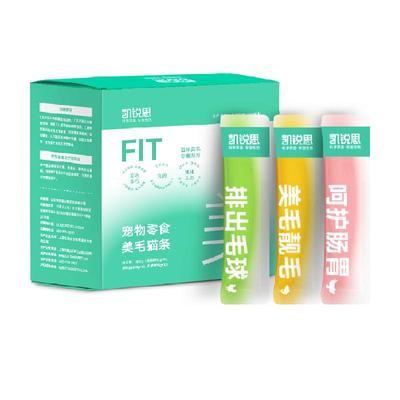 凯锐思无诱食剂猫零食