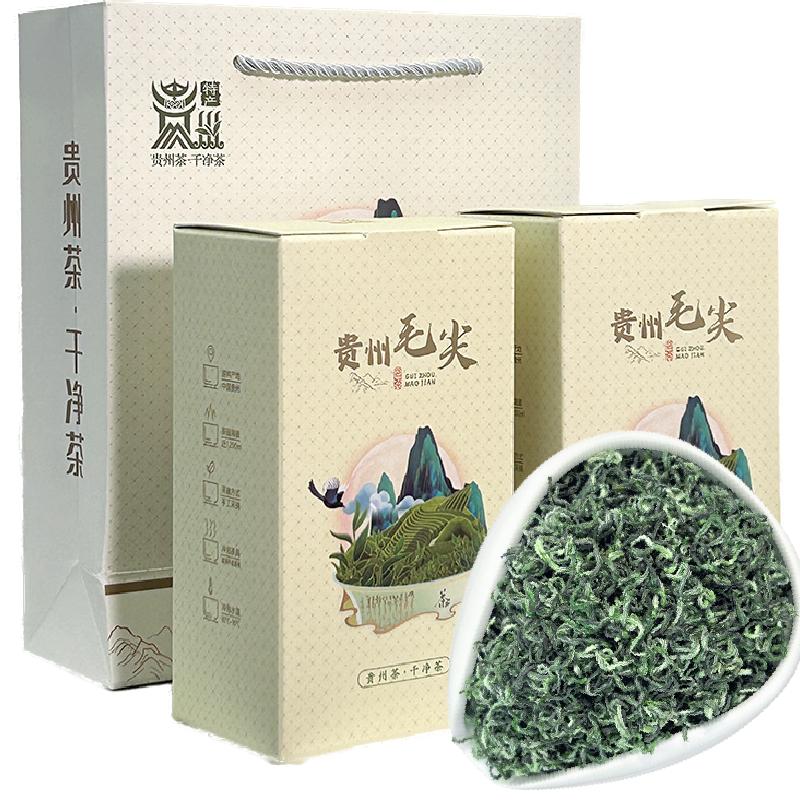 贵州茶叶毛尖2026新茶绿茶