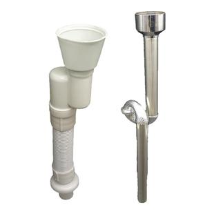 小便器下水配件 地排水墙排挂便下水管PVC下水管小便斗防臭下水管