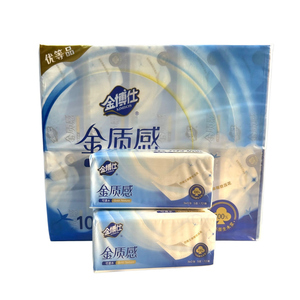 金博仕生活软包装面巾纸加量装纸