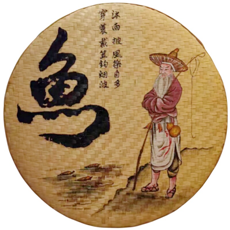 手绘画圆竹筛农家乐饭店挂件墙饰