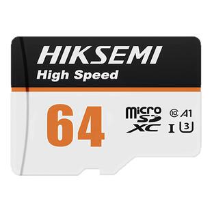 海康威视128GB内存卡高速TF手机扩容存储sd卡行车记录仪监控通用