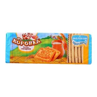 卓著俄罗斯饼干原装进口官方旗舰小牛牌老式牛奶味香酥早餐零食品