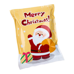 A5圣诞文具盲袋大礼包小学生圣诞魔袋学习奖励幼儿园惊喜幸运小礼品全班分享创意圣诞节礼物儿童生日伴手礼袋