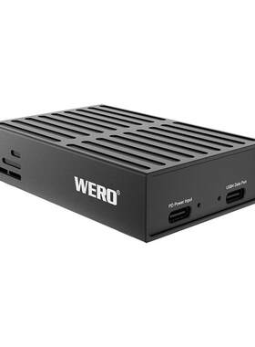 WEROUSB4高速B卡读卡器