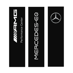 适用于奔驰旗帜汽车4s店刀旗画面前道旗竖旗黑色哑纺布旗彩旗定制