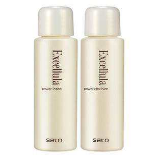 【购体验装得回购礼】 艾思诺娜水乳中样面部保湿