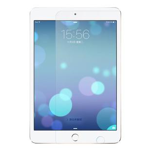 ipad air钢化膜mini123玻璃膜10.2平板电脑保护膜5/6迷你防爆9.7